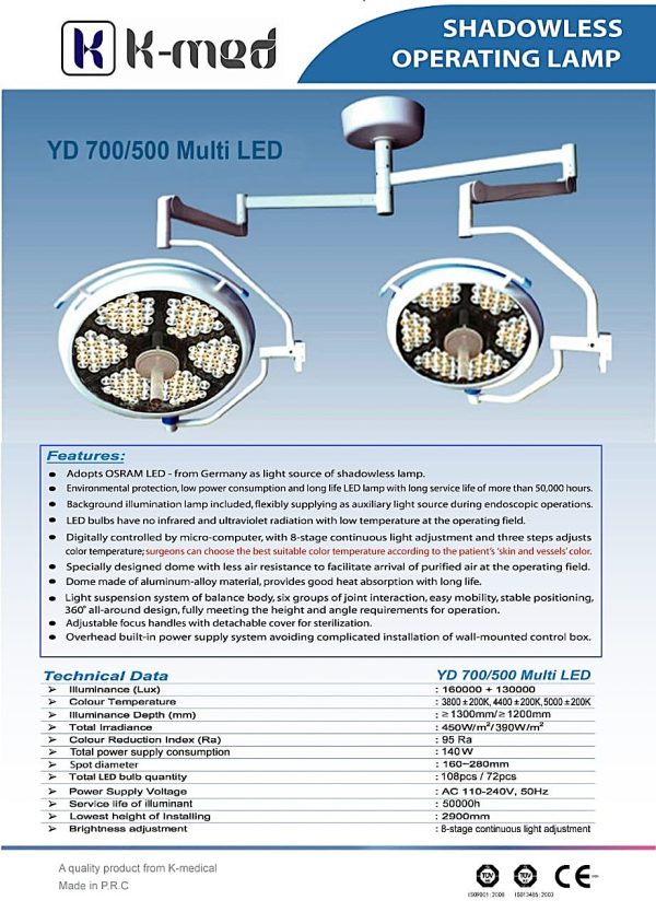 Shadowless Operating Lamp from K-MED - Image 4